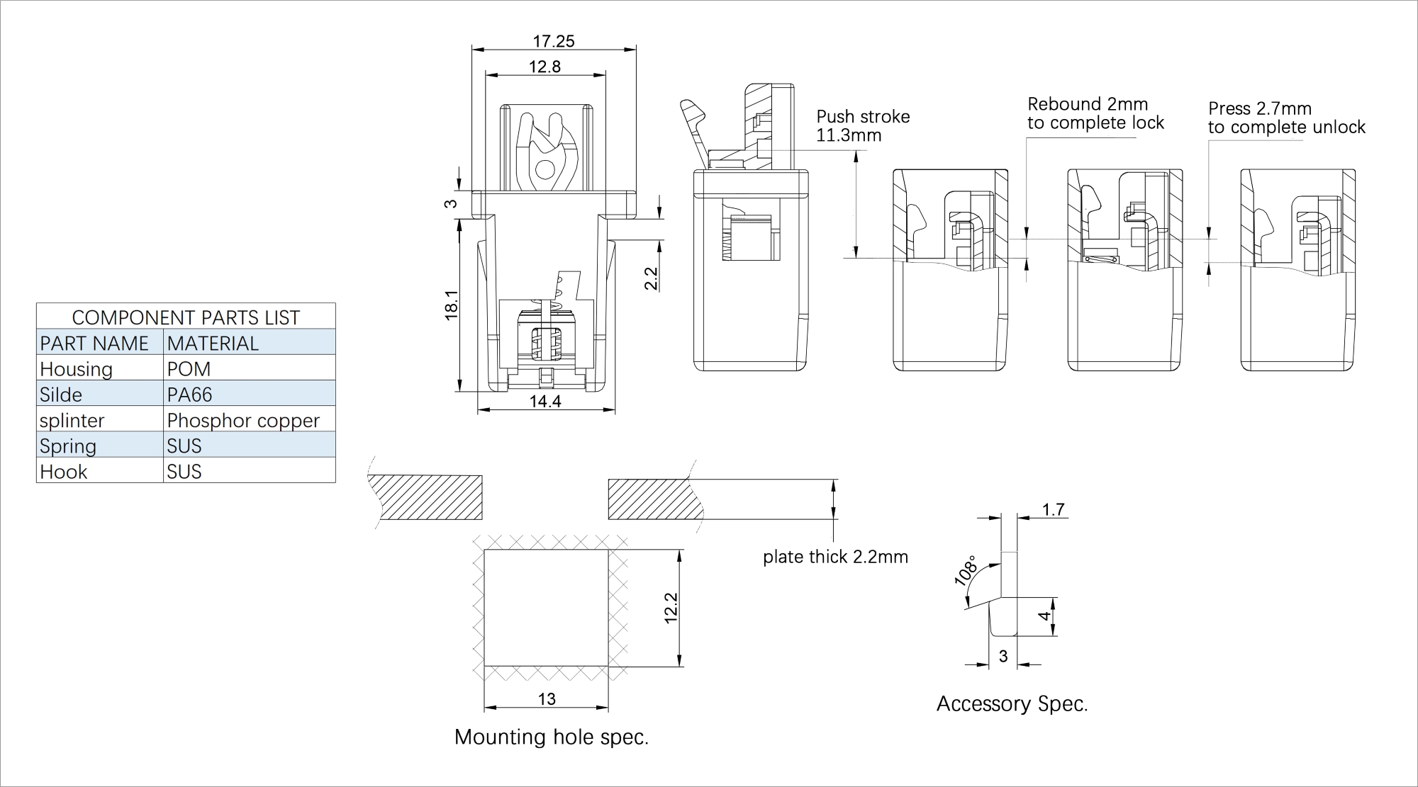 Plastic Push Latch DL-8A